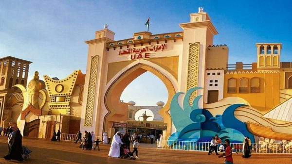 Dubai s Global Village Declares Some Changes Ahead Of Prophet s Dubai s Global Village Declares Some Changes Ahead Of Prophet s